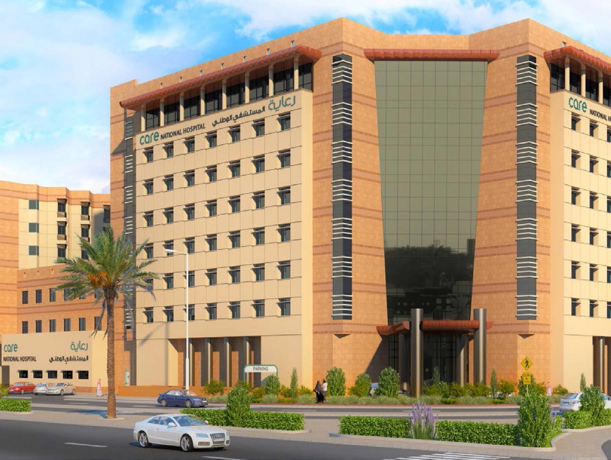 Care Hospital CommScope Infrastructure Cabling Project
