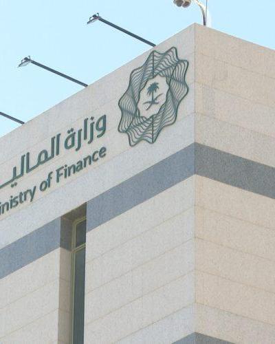 Ministry of Finance CommScope imVision Intelligent Data Center Management Project