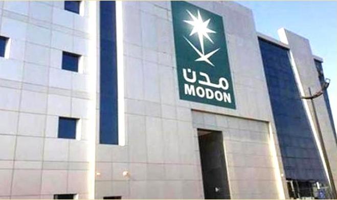 MODON Disaster Recovery Excellence with MDS Solution