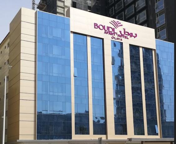 Boudl Hotel Total Infrastructure Solution